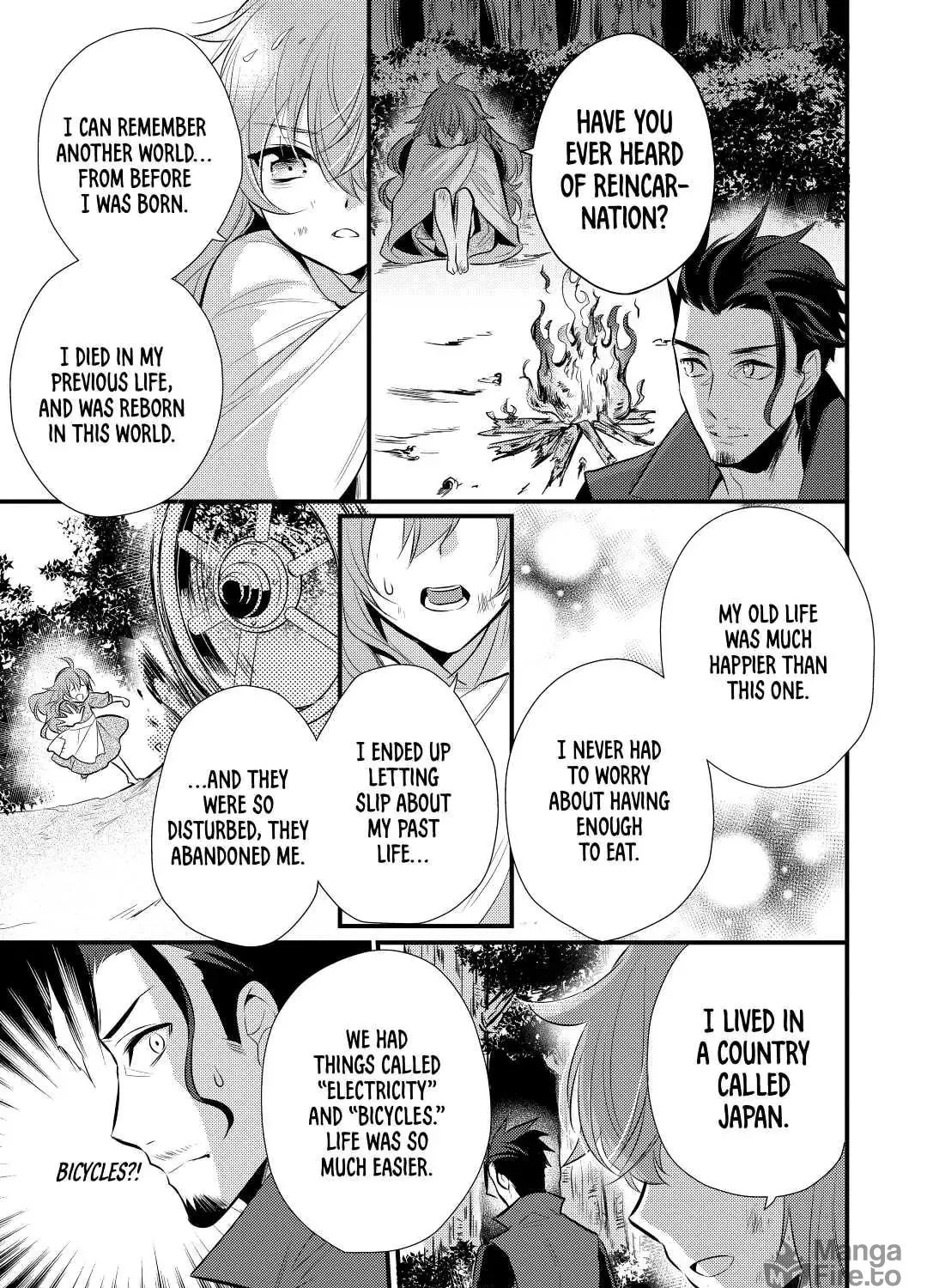 Read Offense and Defense in Daites chapter 16 image 8 on Lezhin