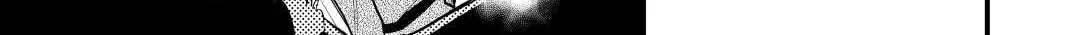 Read Offense and Defense in Daites chapter 17 image 1 on Lezhin