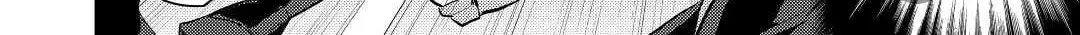 Read Offense and Defense in Daites chapter 17 image 11 on Lezhin