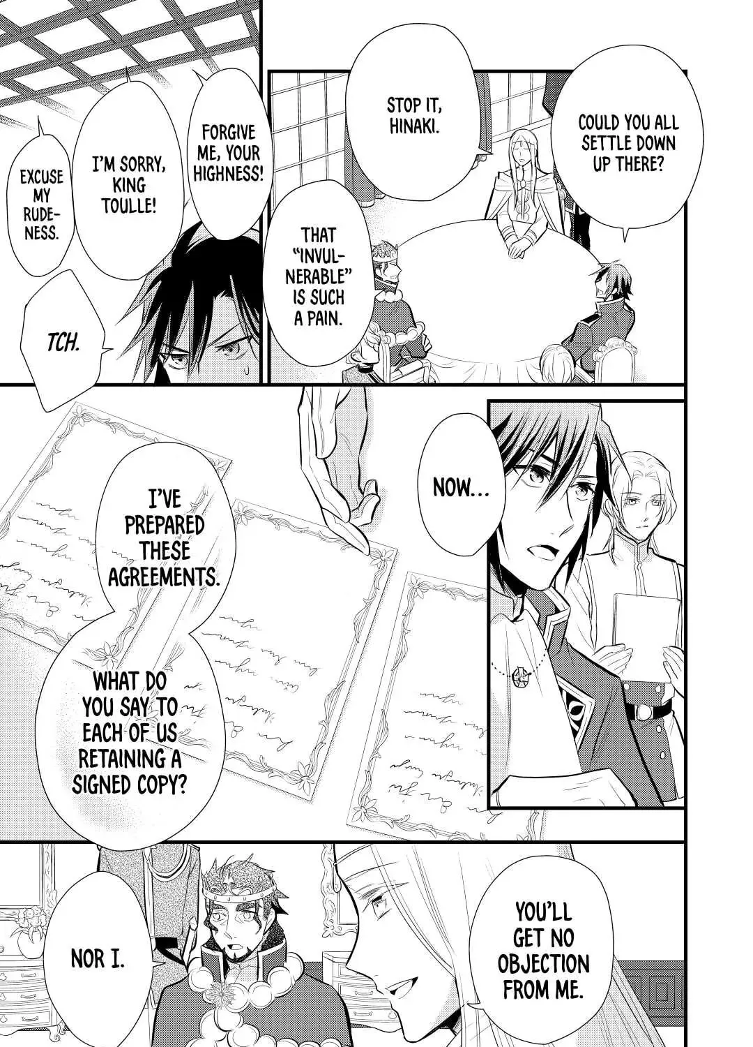 Read Offense and Defense in Daites chapter 17 image 12 on Lezhin