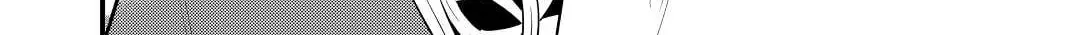 Read Offense and Defense in Daites chapter 17 image 15 on Lezhin