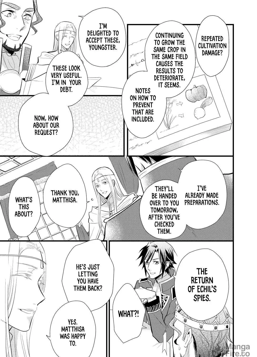 Read Offense and Defense in Daites chapter 17 image 16 on Lezhin