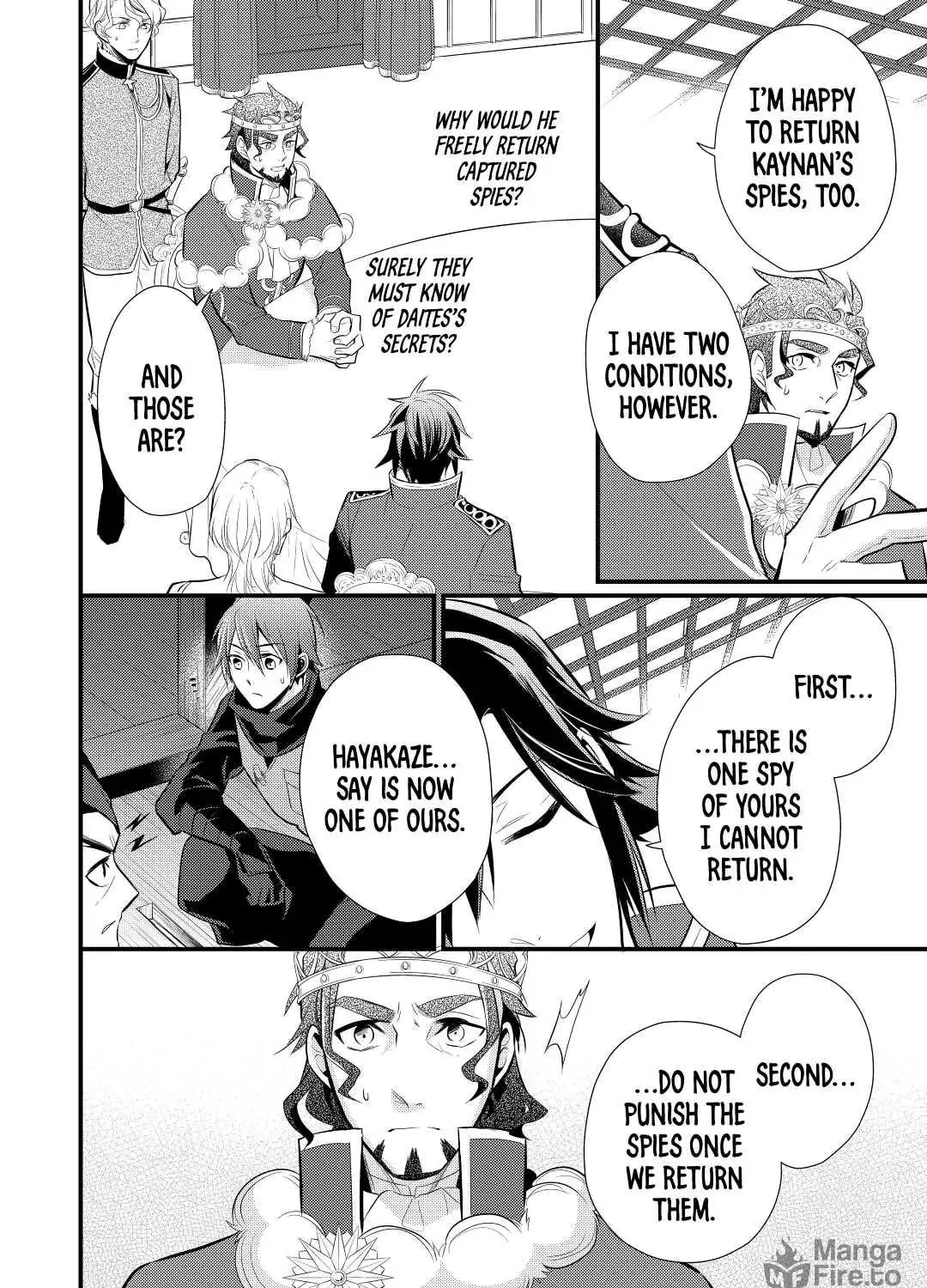 Read Offense and Defense in Daites chapter 17 image 18 on Lezhin
