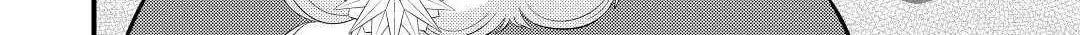 Read Offense and Defense in Daites chapter 17 image 19 on Lezhin