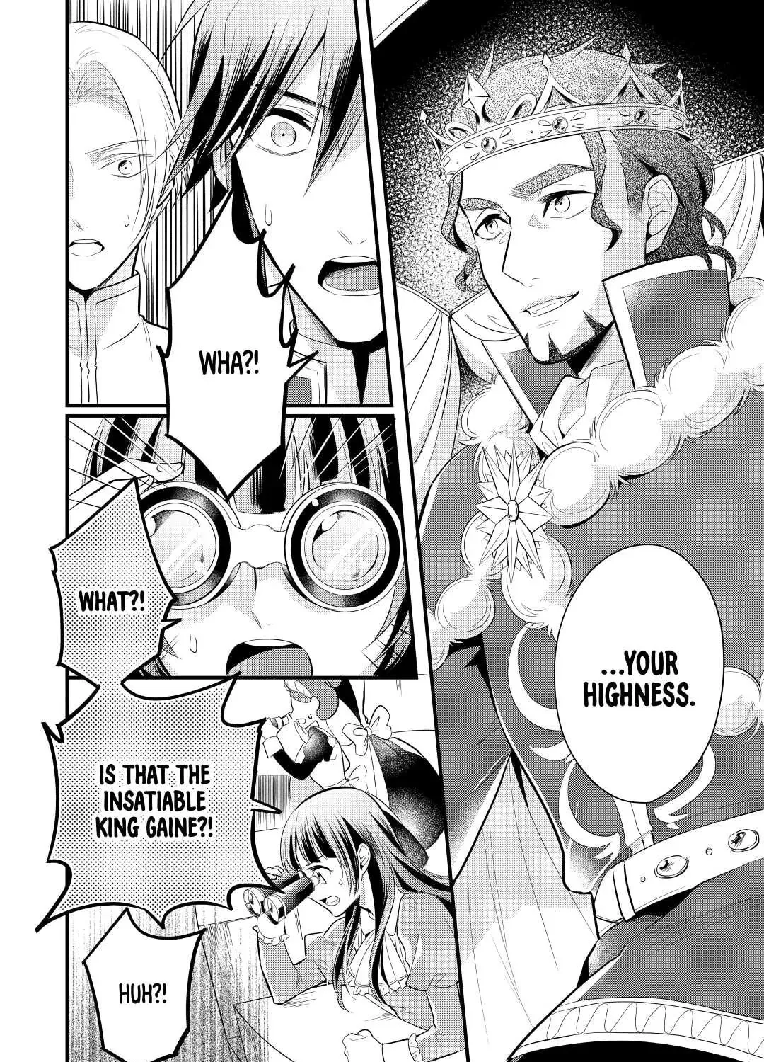 Read Offense and Defense in Daites chapter 17 image 2 on Lezhin
