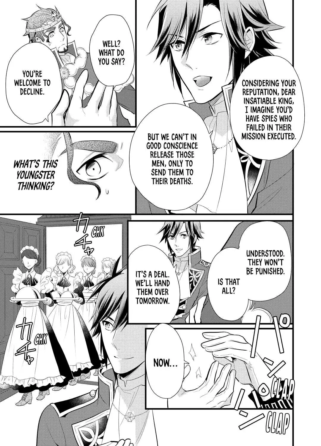 Read Offense and Defense in Daites chapter 17 image 20 on Lezhin