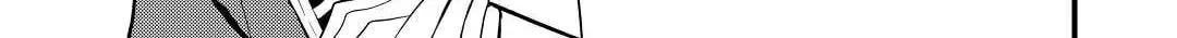 Read Offense and Defense in Daites chapter 17 image 21 on Lezhin