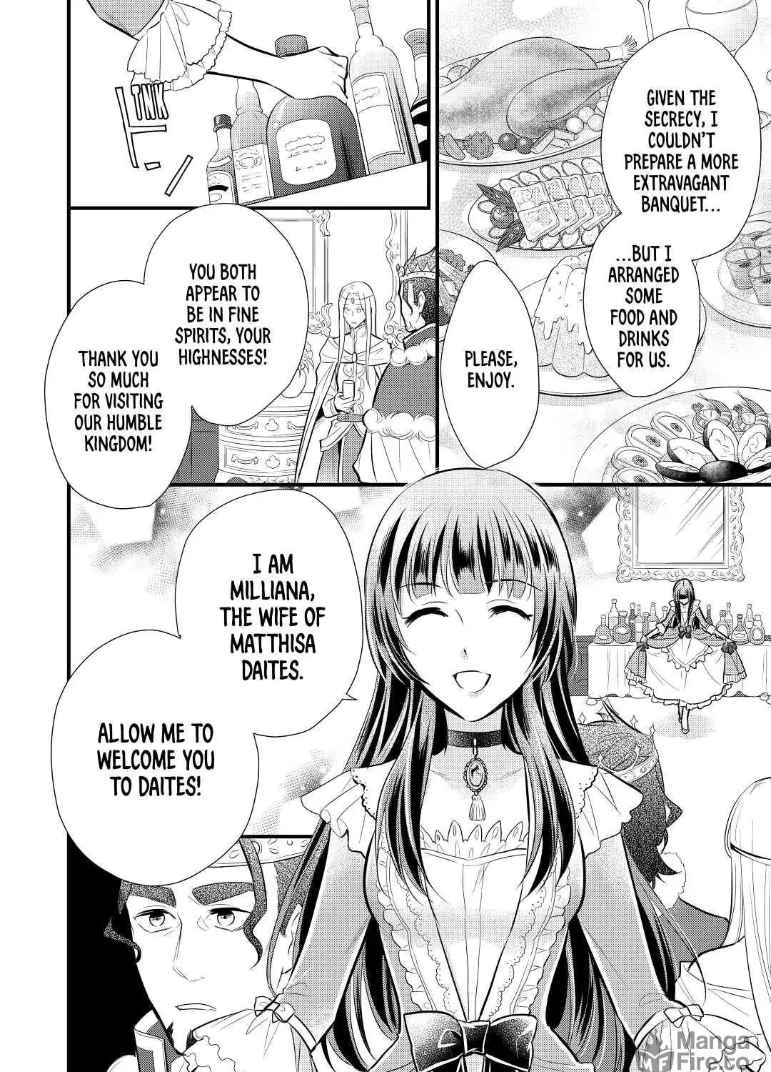Read Offense and Defense in Daites chapter 17 image 22 on Lezhin