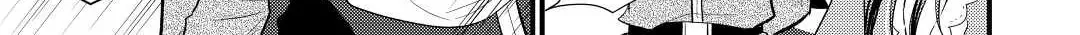 Read Offense and Defense in Daites chapter 17 image 25 on Lezhin