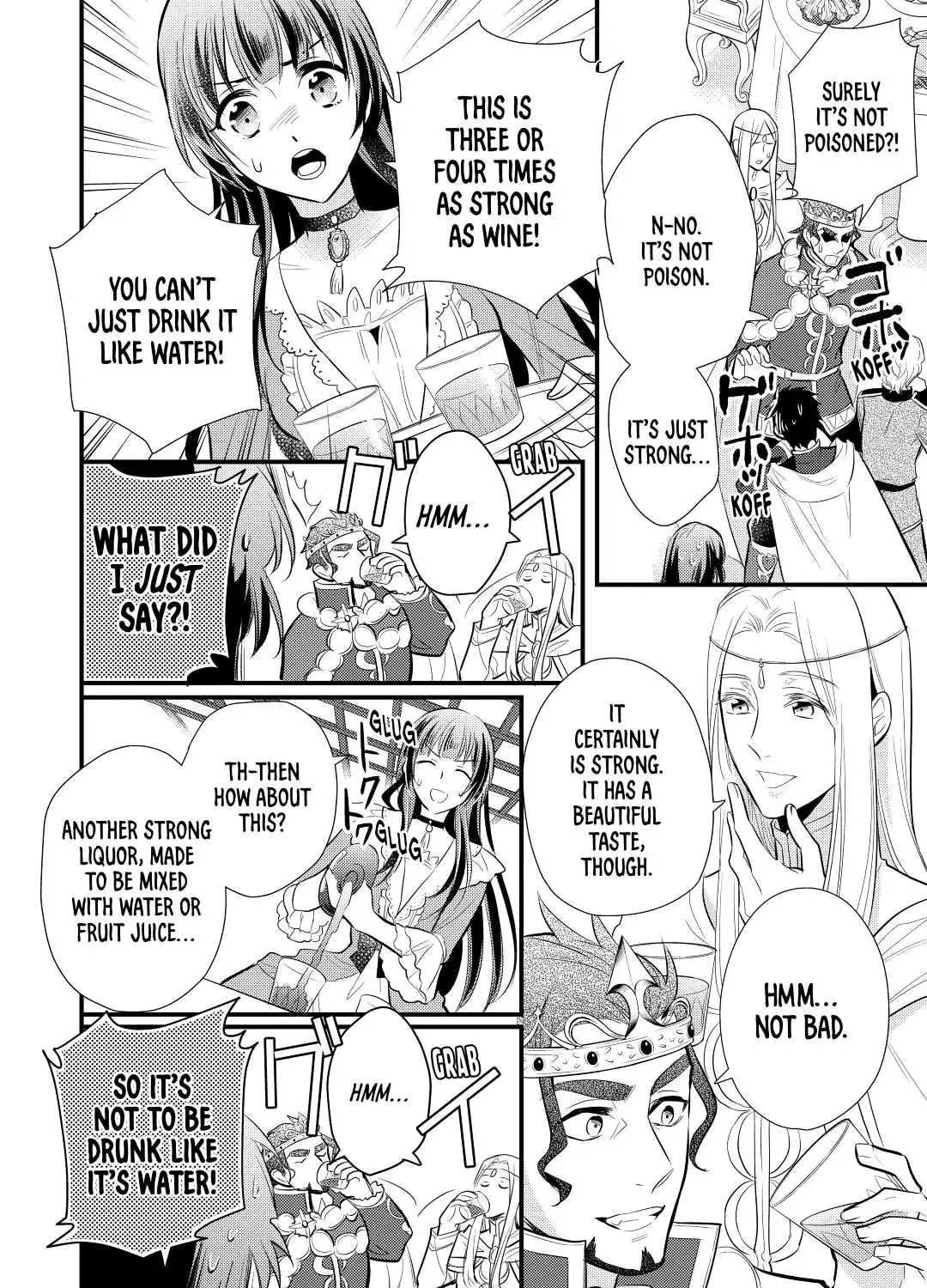 Read Offense and Defense in Daites chapter 17 image 26 on Lezhin