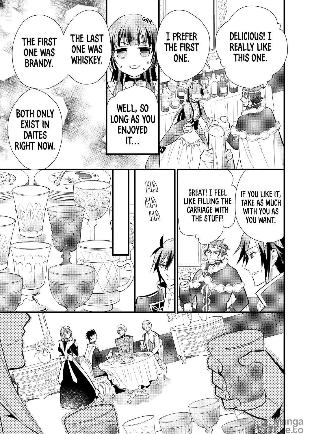 Read Offense and Defense in Daites chapter 17 image 28 on Lezhin