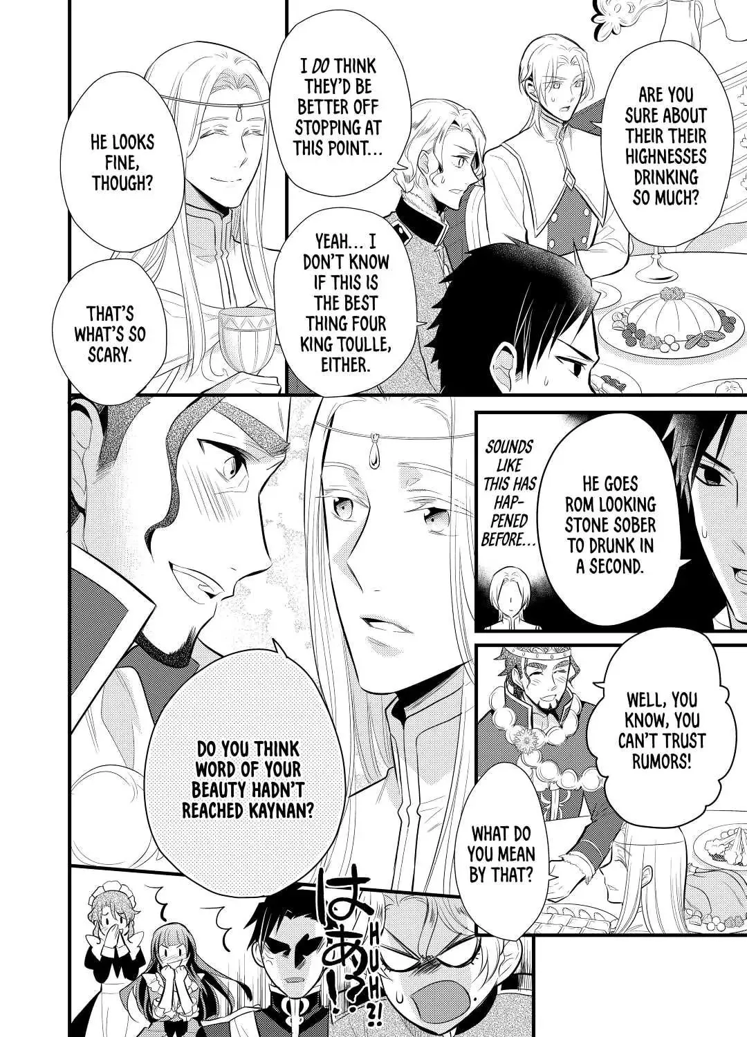 Read Offense and Defense in Daites chapter 17 image 30 on Lezhin