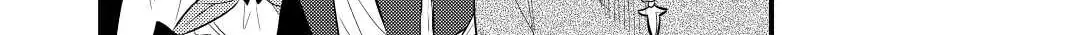 Read Offense and Defense in Daites chapter 17 image 31 on Lezhin