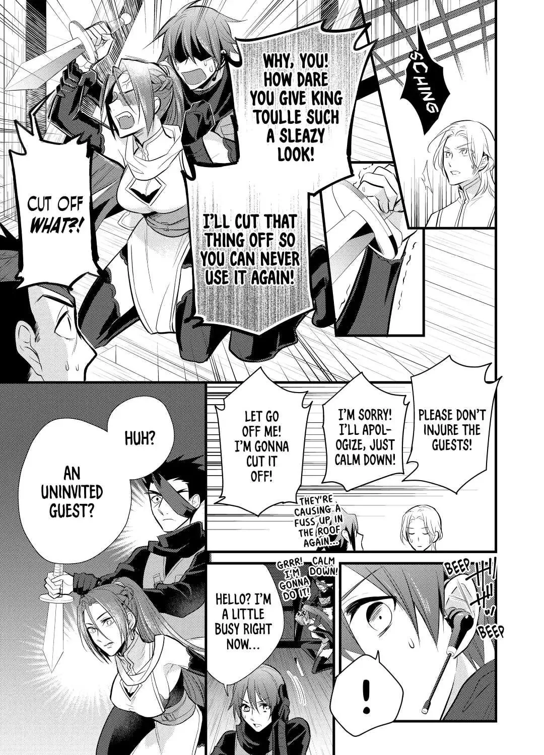 Read Offense and Defense in Daites chapter 17 image 32 on Lezhin