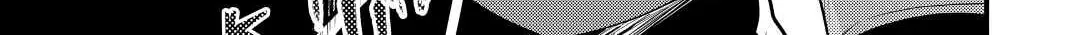 Read Offense and Defense in Daites chapter 17 image 37 on Lezhin