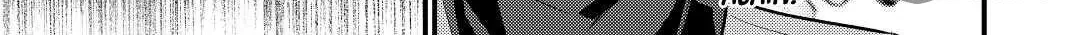 Read Offense and Defense in Daites chapter 17 image 41 on Lezhin