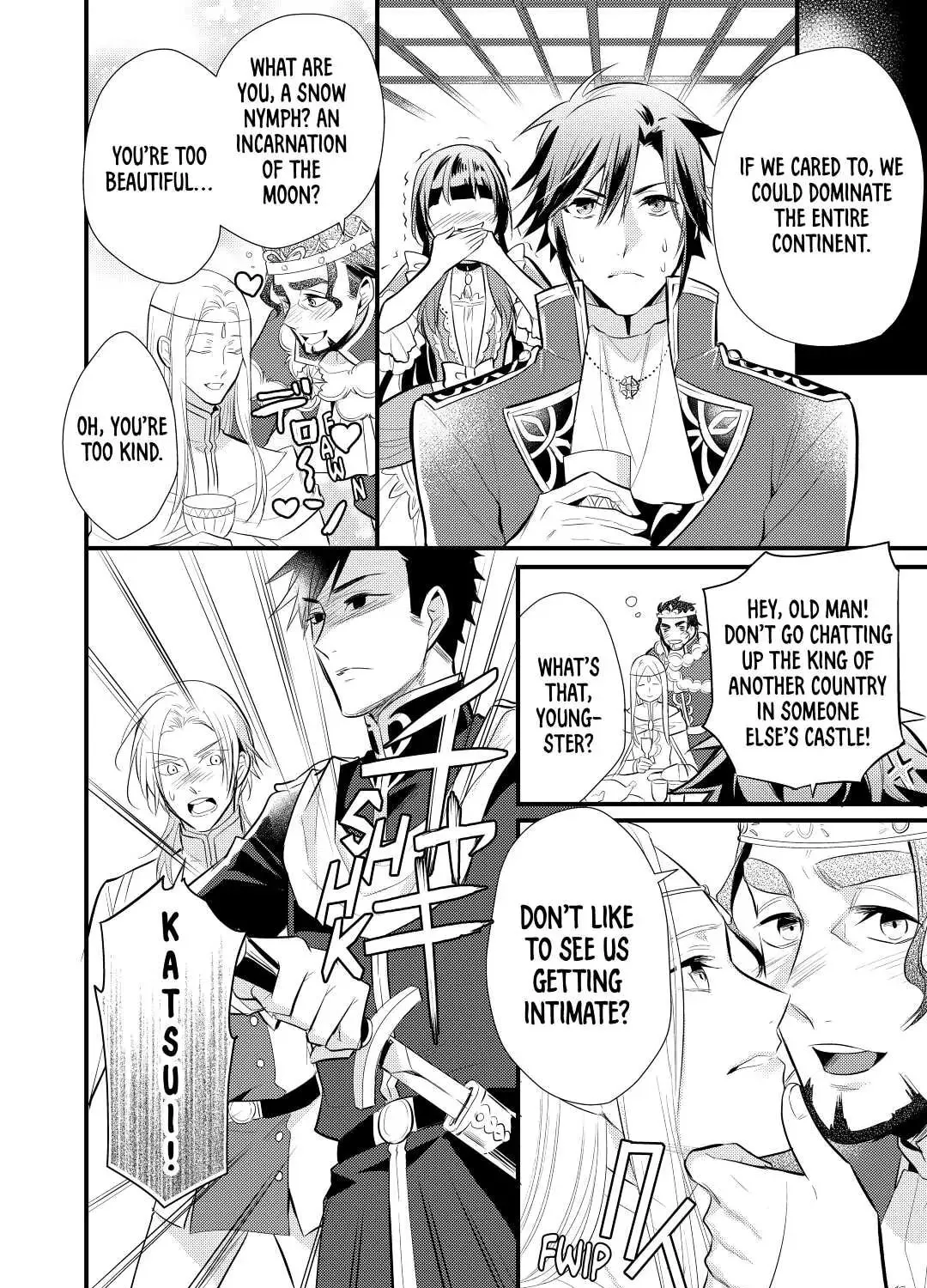 Read Offense and Defense in Daites chapter 17 image 42 on Lezhin