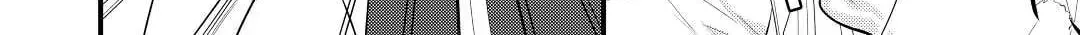 Read Offense and Defense in Daites chapter 17 image 43 on Lezhin