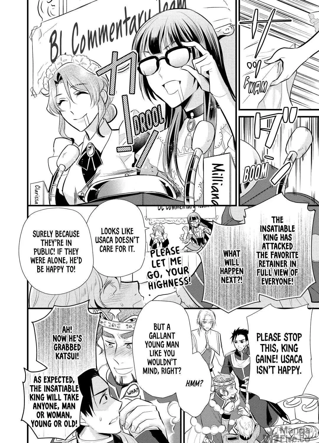 Read Offense and Defense in Daites chapter 17 image 46 on Lezhin
