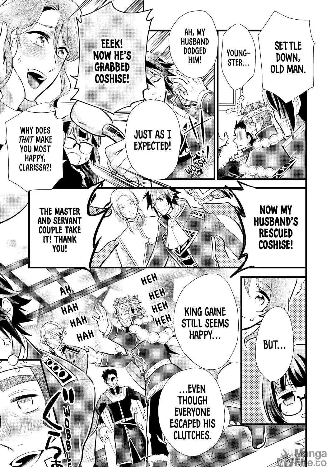 Read Offense and Defense in Daites chapter 17 image 48 on Lezhin