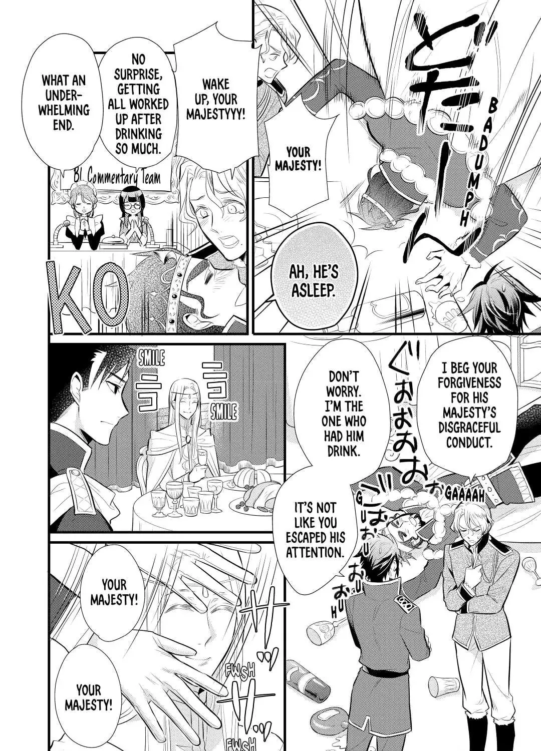 Read Offense and Defense in Daites chapter 17 image 50 on Lezhin