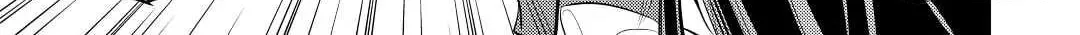 Read Offense and Defense in Daites chapter 17 image 53 on Lezhin