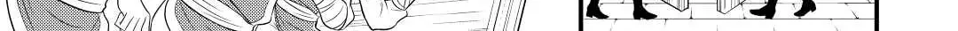Read Offense and Defense in Daites chapter 17 image 57 on Lezhin