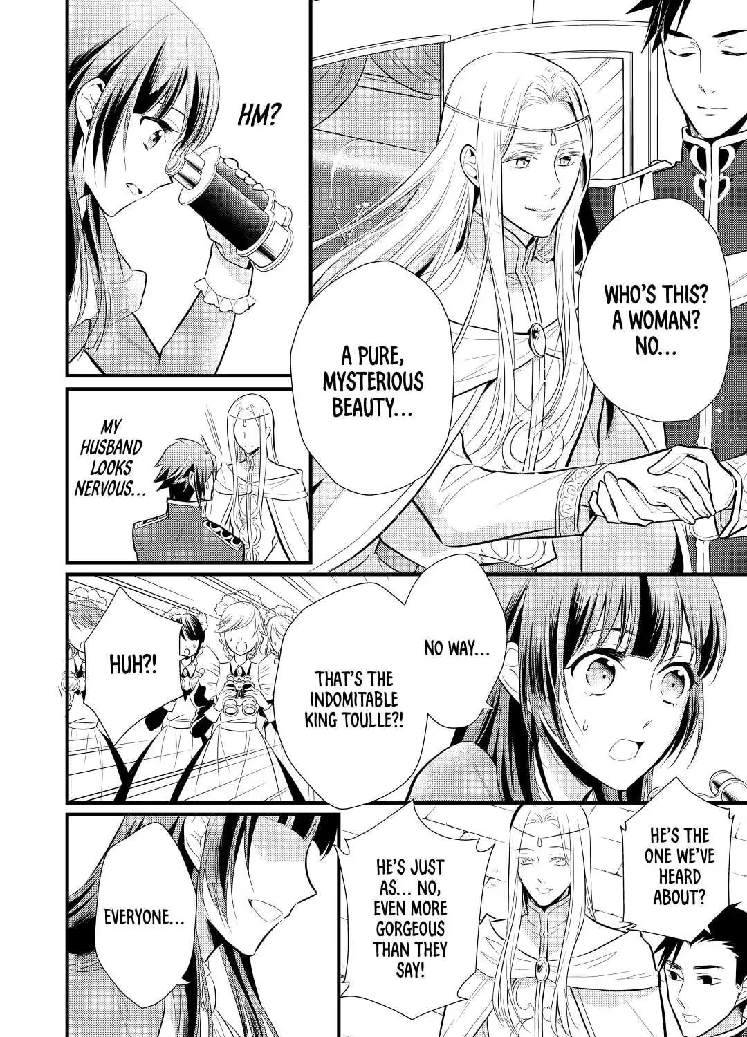 Read Offense and Defense in Daites chapter 17 image 6 on Lezhin