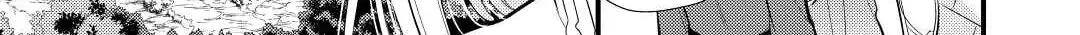 Read Offense and Defense in Daites chapter 17 image 61 on Lezhin