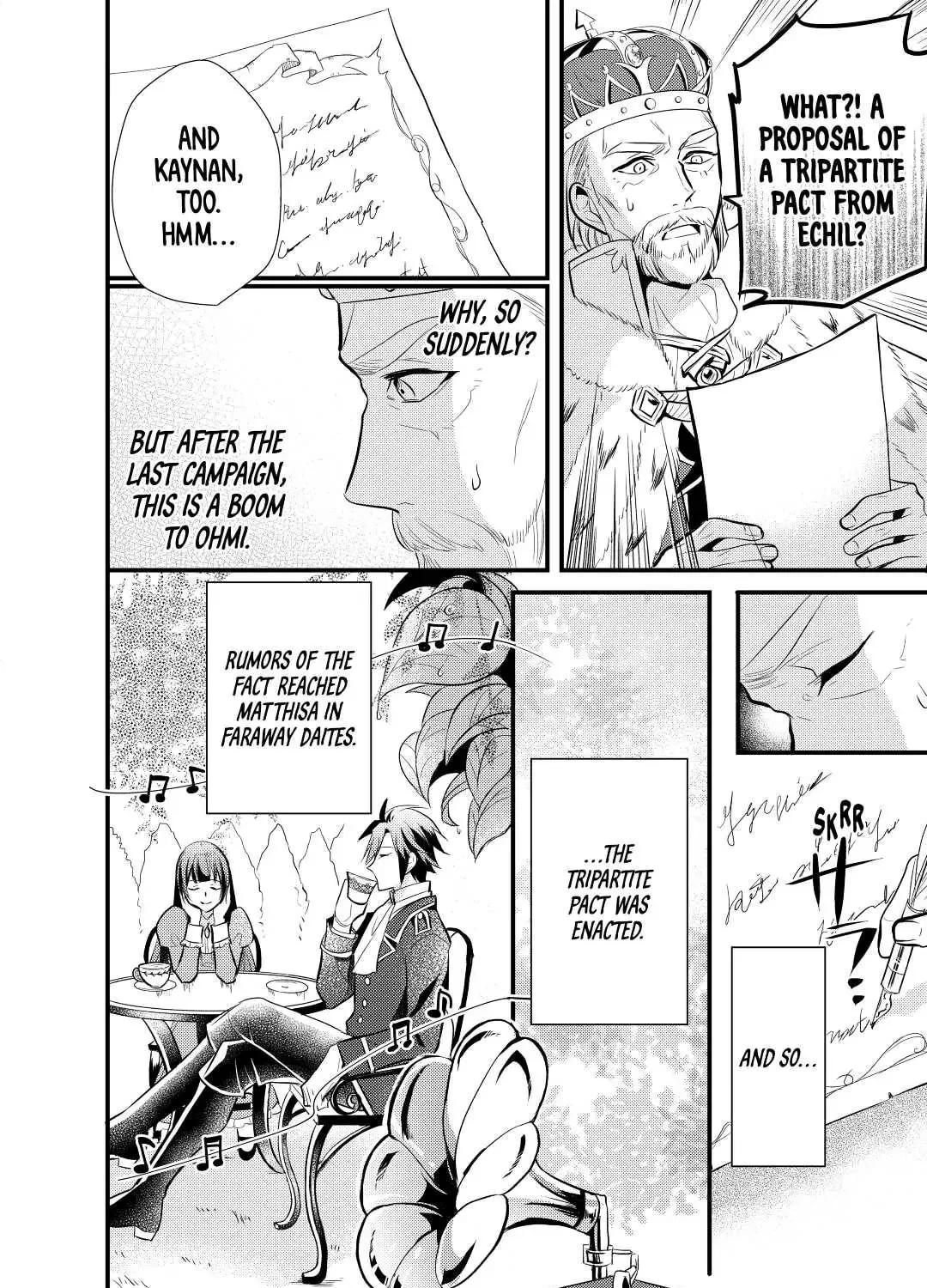 Read Offense and Defense in Daites chapter 17 image 62 on Lezhin