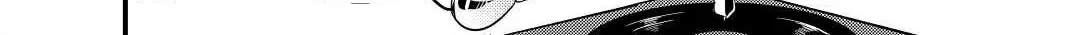 Read Offense and Defense in Daites chapter 17 image 63 on Lezhin