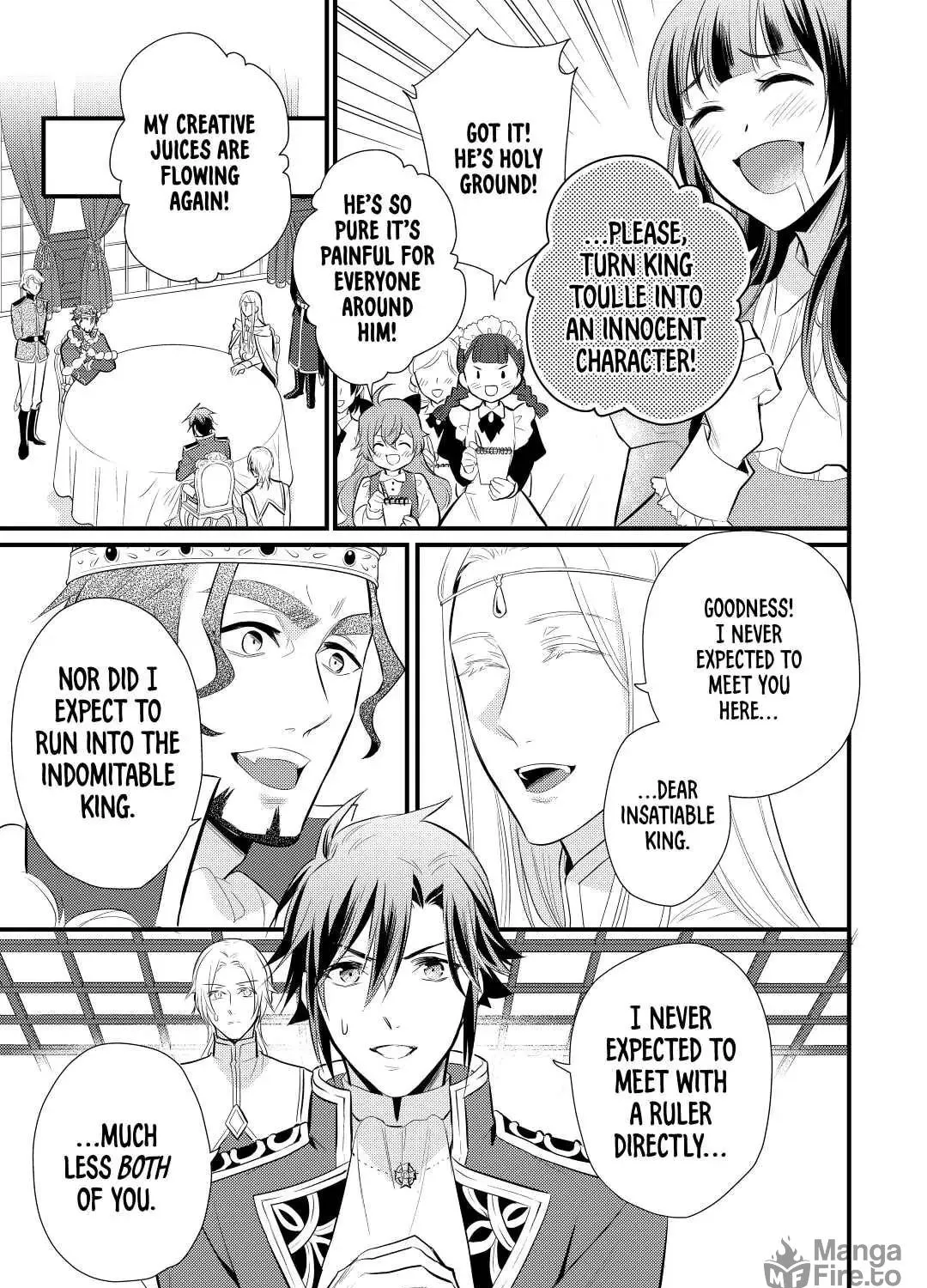 Read Offense and Defense in Daites chapter 17 image 8 on Lezhin