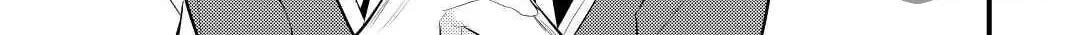 Read Offense and Defense in Daites chapter 17 image 9 on Lezhin