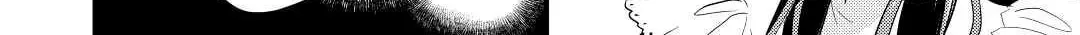Read Offense and Defense in Daites chapter 18 image 11 on Lezhin