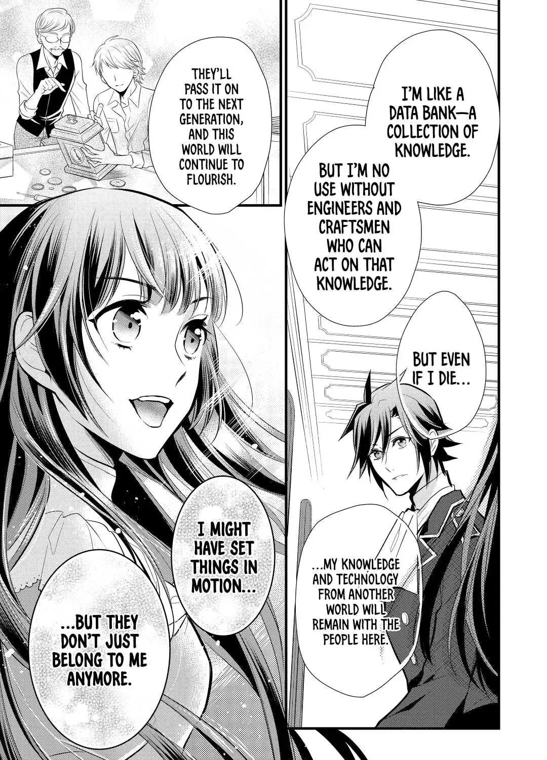 Read Offense and Defense in Daites chapter 18 image 12 on Lezhin