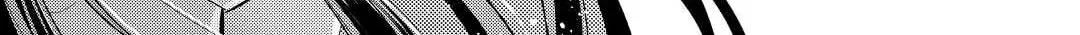Read Offense and Defense in Daites chapter 18 image 13 on Lezhin