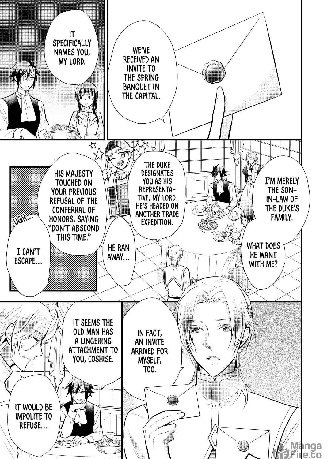 Read Offense and Defense in Daites chapter 18 image 16 on Lezhin