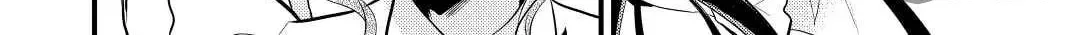 Read Offense and Defense in Daites chapter 18 image 19 on Lezhin