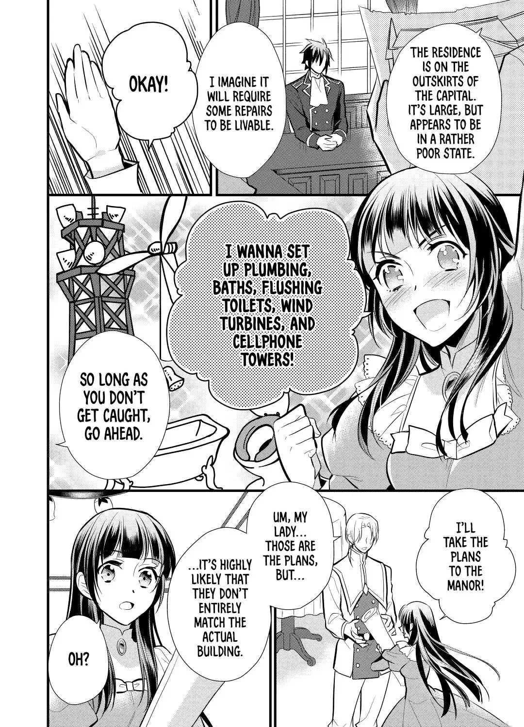 Read Offense and Defense in Daites chapter 18 image 2 on Lezhin