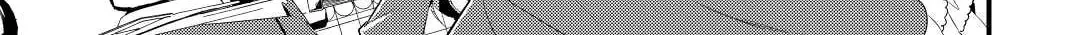 Read Offense and Defense in Daites chapter 18 image 25 on Lezhin