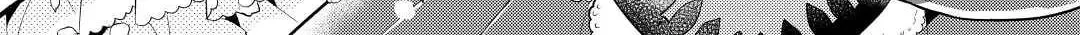 Read Offense and Defense in Daites chapter 18 image 29 on Lezhin