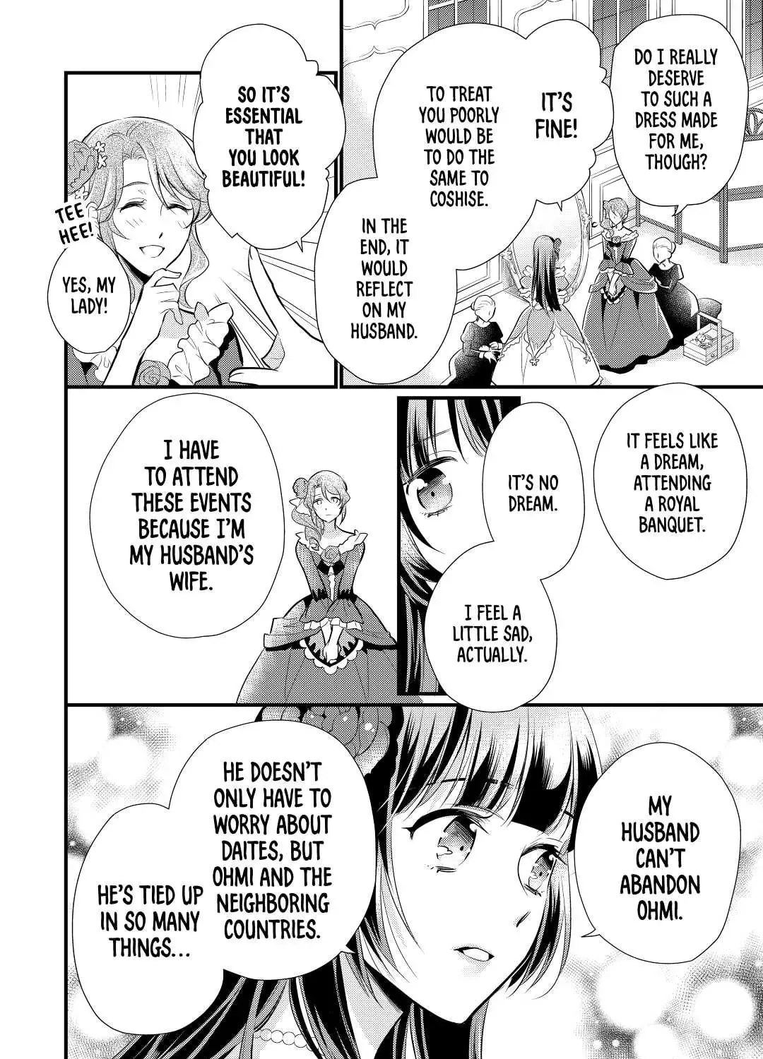 Read Offense and Defense in Daites chapter 18 image 30 on Lezhin