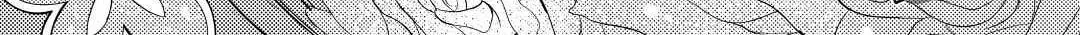Read Offense and Defense in Daites chapter 18 image 35 on Lezhin