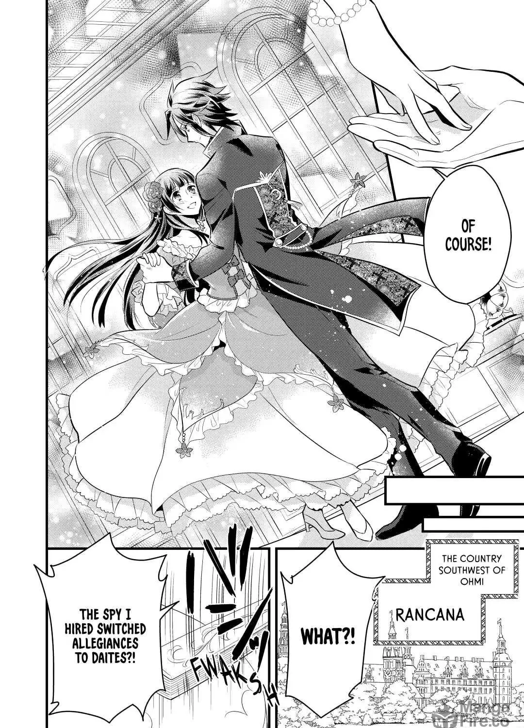 Read Offense and Defense in Daites chapter 18 image 38 on Lezhin