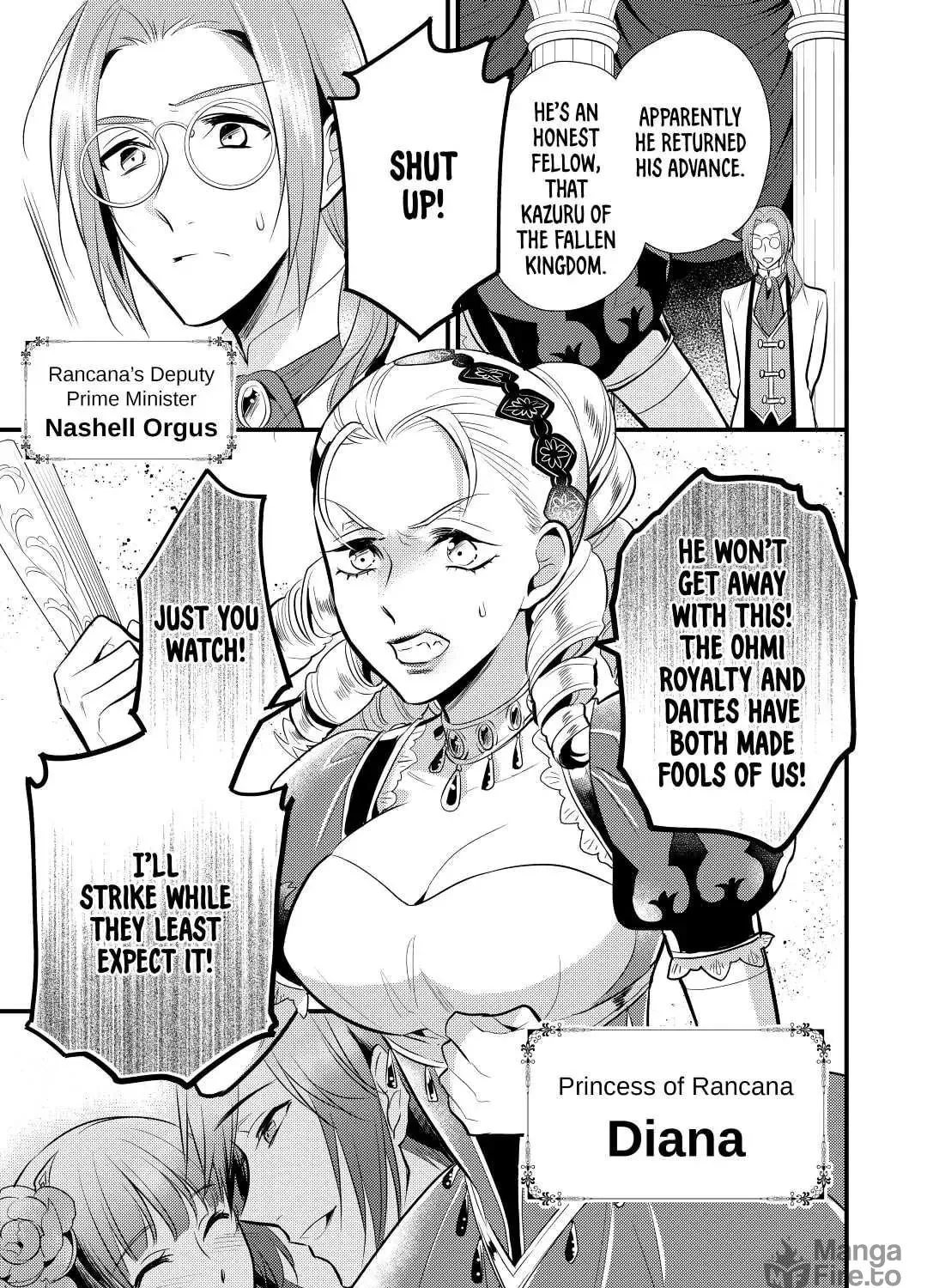 Read Offense and Defense in Daites chapter 18 image 40 on Lezhin