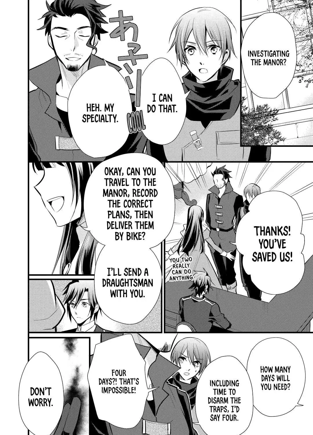 Read Offense and Defense in Daites chapter 18 image 6 on Lezhin