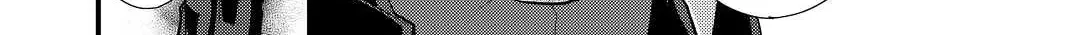 Read Offense and Defense in Daites chapter 18 image 7 on Lezhin