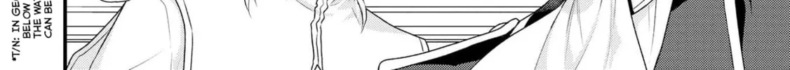 Read Offense and Defense in Daites chapter 2 image 13 on Lezhin