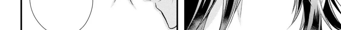 Read Offense and Defense in Daites chapter 2 image 25 on Lezhin