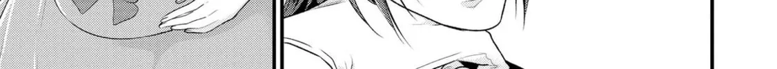 Read Offense and Defense in Daites chapter 2 image 27 on Lezhin